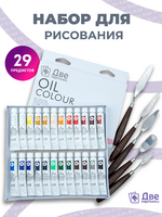 Без бренда «BOX16-2KPAINTSOIL12X24PROSET» в Омске в интернет-магазине Без бренда «BOX16-2KPAINTSOIL12X24PROSET» в Омске