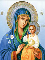 Без бренда «2KSB-8269» в Омске 