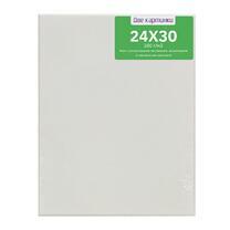 Без бренда «Коробка 80 шт.: Холст Две картинки на подрамнике 24X30» в Омске 