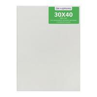 Без бренда «Коробка 40 шт.: Набор 2 шт. холст Две картинки на подрамнике 30X40 (всего 80 холстов)» в Омске в интернет-магазине Без бренда «Коробка 40 шт.: Набор 2 шт. холст Две картинки на подрамнике 30X40 (всего 80 холстов)» в Омске