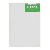 Без бренда «50 холстов! Коробка 10 комплектов по 5 холстов (всего 50 холстов) 18x24, 24x30, 30x40, 40x50, 50x70» в Омске 