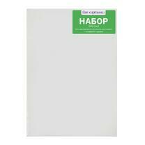 Без бренда «50 холстов! Коробка 10 комплектов по 5 холстов (всего 50 холстов) 18x24, 24x30, 30x40, 40x50, 50x70» в Омске 