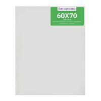 Без бренда «Коробка 20 шт.: Холст Две картинки на подрамнике 60X70» в Омске 