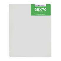 Без бренда «Коробка 20 шт.: Холст Две картинки на подрамнике 60X70» в Омске 