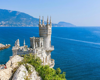 Без бренда «Коробка 20 шт: Замок у моря» в Омске 