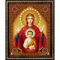 Без бренда «BOX50-KDA006» в Омске 