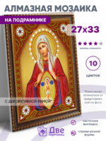 Без бренда «BOX50-KDA010» в Омске в интернет-магазине Без бренда «BOX50-KDA010» в Омске