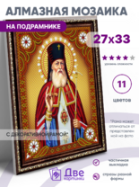 Без бренда «BOX50-KDA012» в Омске 