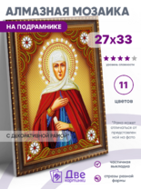 Без бренда «BOX50-KDA016» в Омске 