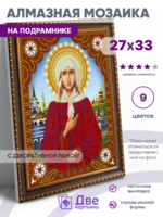 Без бренда «BOX50-KDA038» в Омске 