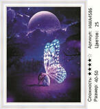 Алмазная мозаика 40x50 Фея со светящимися крыльями в темной ночи