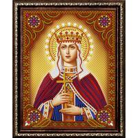 Без бренда «Святая мученица Людмила Чешская» в Омске в интернет-магазине Без бренда «Святая мученица Людмила Чешская» в Омске