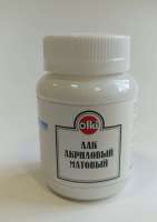 Без бренда «Лак акриловый матовый OLKI-2032» в Омске  в интернет-магазине  Без бренда «Лак акриловый матовый OLKI-2032» в Омске