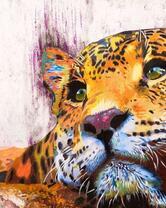 Без бренда «красивый задумчивый леопард» в Омске в интернет-магазине  Без бренда «красивый задумчивый леопард» в Омске