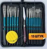 Без бренда «Коробка 50 шт.: Набор кистей для рисования в чехле, премиум набор (15 нейлоновых кистей, 1 мастихин) синие» в Омске в интернет-магазине Без бренда «Коробка 50 шт.: Набор кистей для рисования в чехле, премиум набор (15 нейлоновых кистей, 1 мастихин) синие» в Омске
