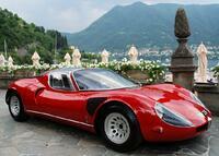 Без бренда «Роскошный автомобиль на фоне гор» в Омске 